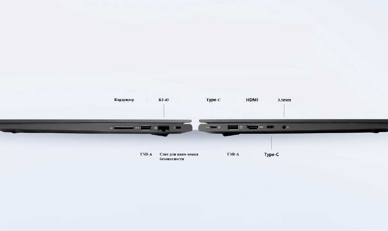 Ноутбук Lenovo ZhaoYang X5-16 ABP (AMD Ryzen 5 7530U, 16 ГБ RAM, SSD) фотография 8