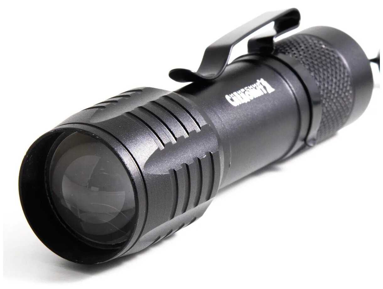 Ручной фонарь СЛЕДОПЫТ Аур мини фотография 4