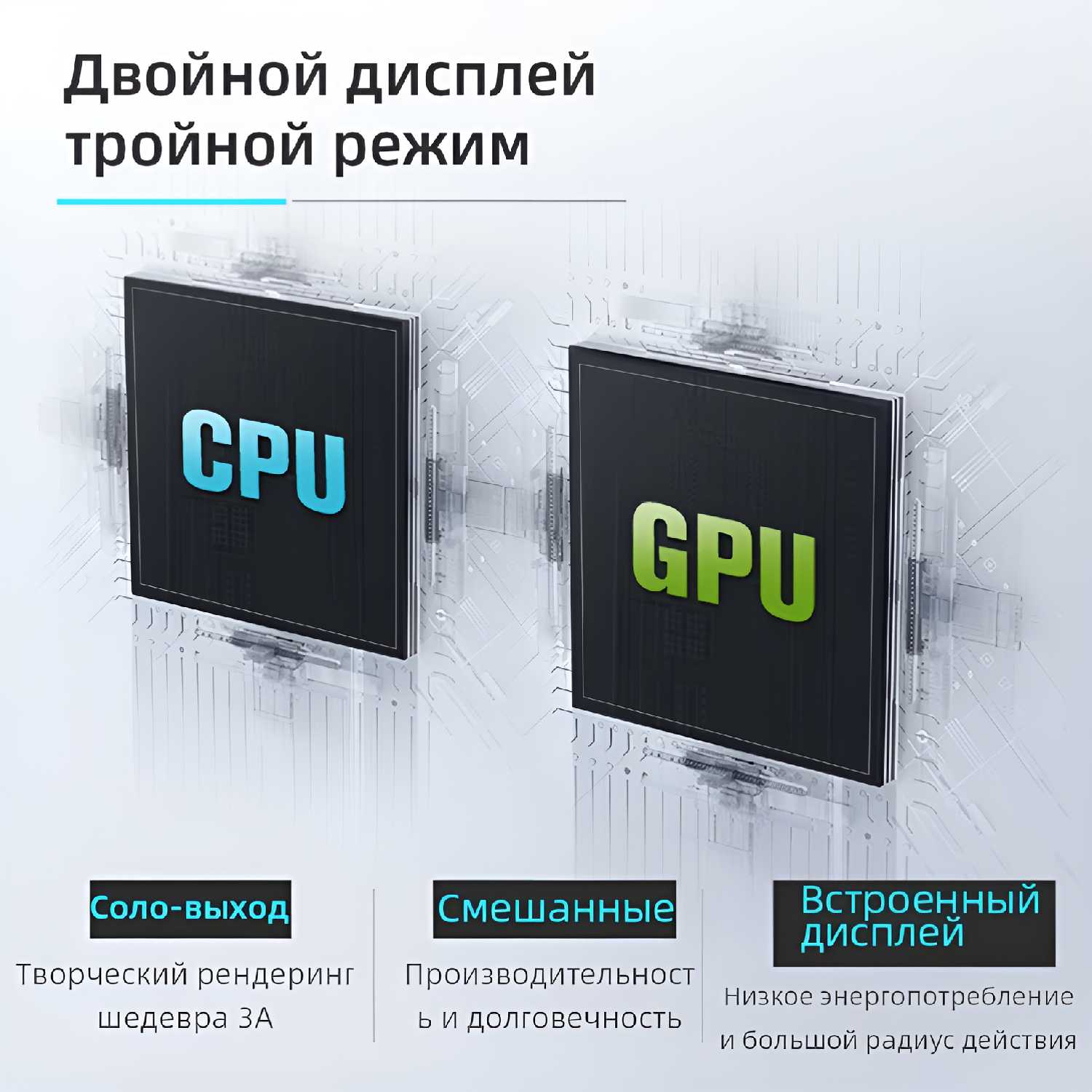 Ноутбук игровой Thunderobot R16 (Core i7-13650HX, RTX4060, 2.5K, 165 Гц IPS) фотография 4