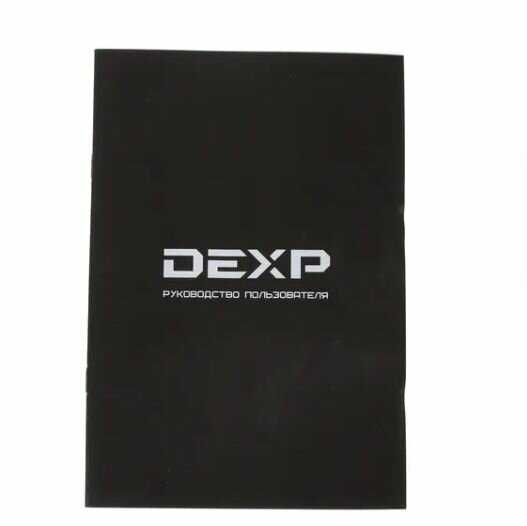 Сэндвичница DEXP SM-20 фотография 4