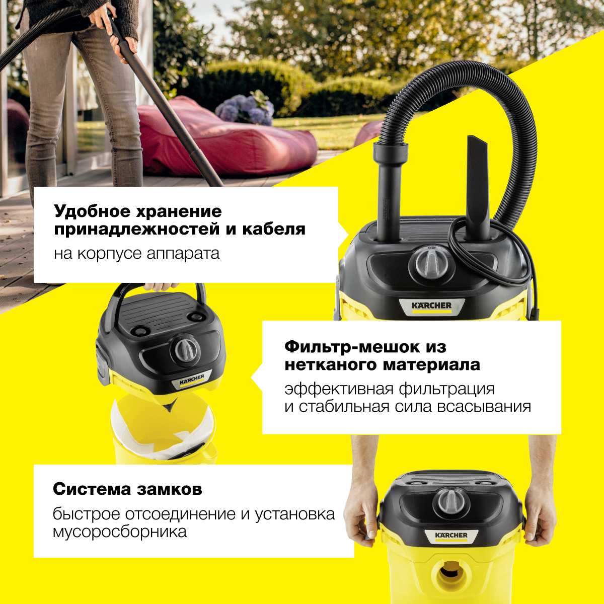 Строительный пылесос Karcher KWD 1 W V-12/2/18 фотография 6
