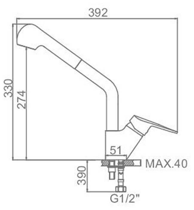 Смеситель LEDEME L6040 для кухни фотография 1