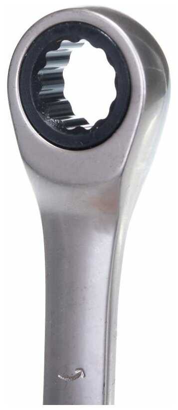 ΠΠ»ΡΡ ΠΊΠΎΠΌΠ±ΠΈΠ½ΠΈΡΠΎΠ²Π°Π½Π½ΡΠΉ ΠΠ΅Π»ΠΎ Π’Π΅Ρ
Π½ΠΈΠΊΠΈ 515010, 10 ΠΌΠΌ ΡΠΎΡΠΎΠ³ΡΠ°ΡΠΈΡ 8