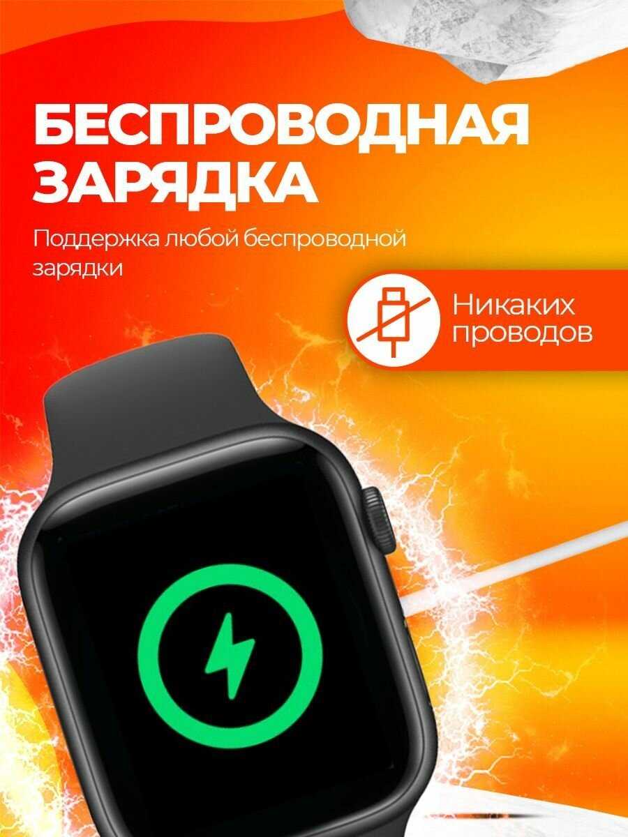 Умные часы DT8 PRO Smart Watch 8 Series (VICECITY) фотография 6