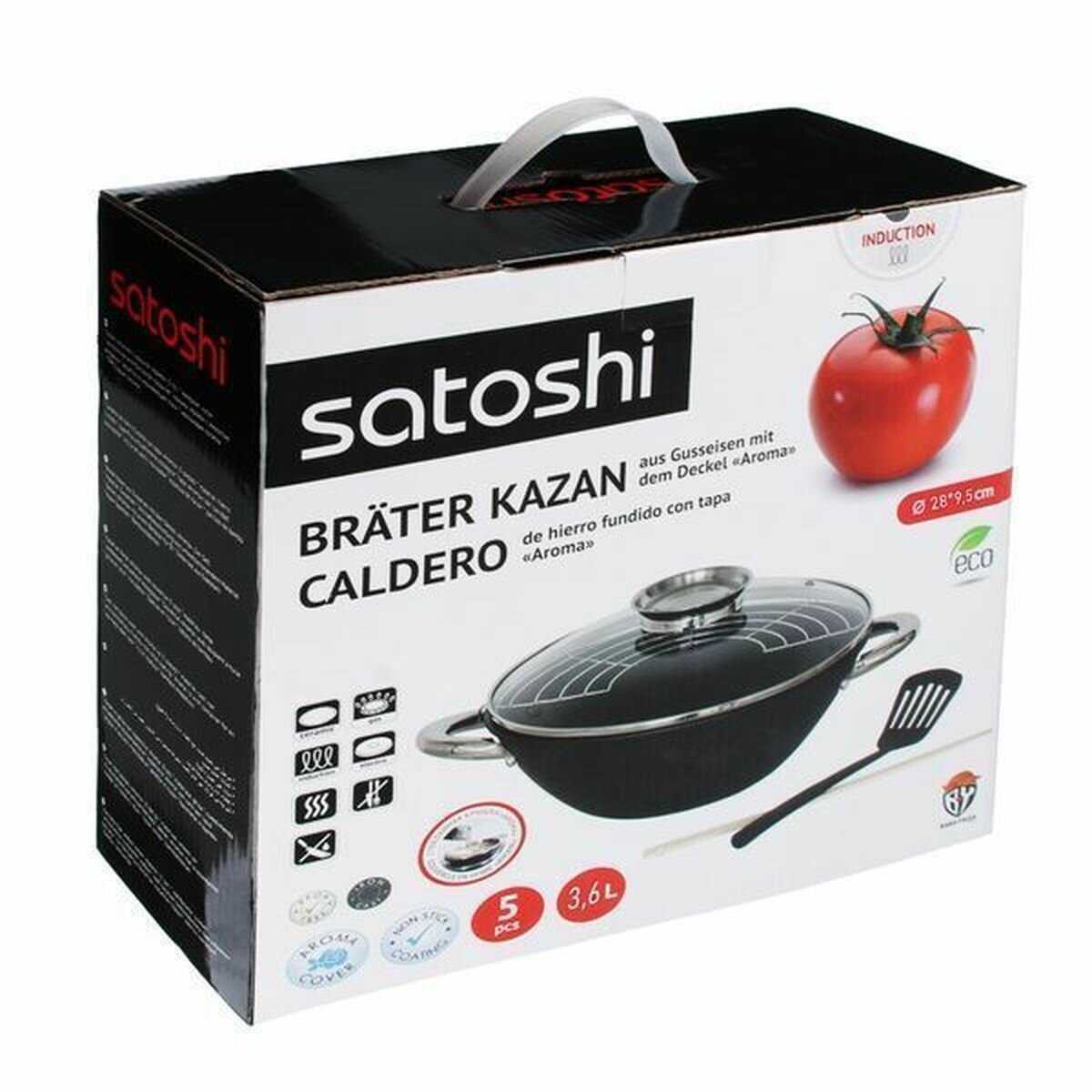 Казан Satoshi Kitchenware 808031 фотография 18