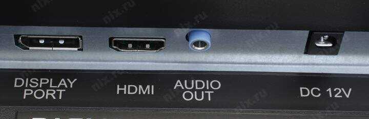 Монитор Digma DM-MONB2702 фотография 16