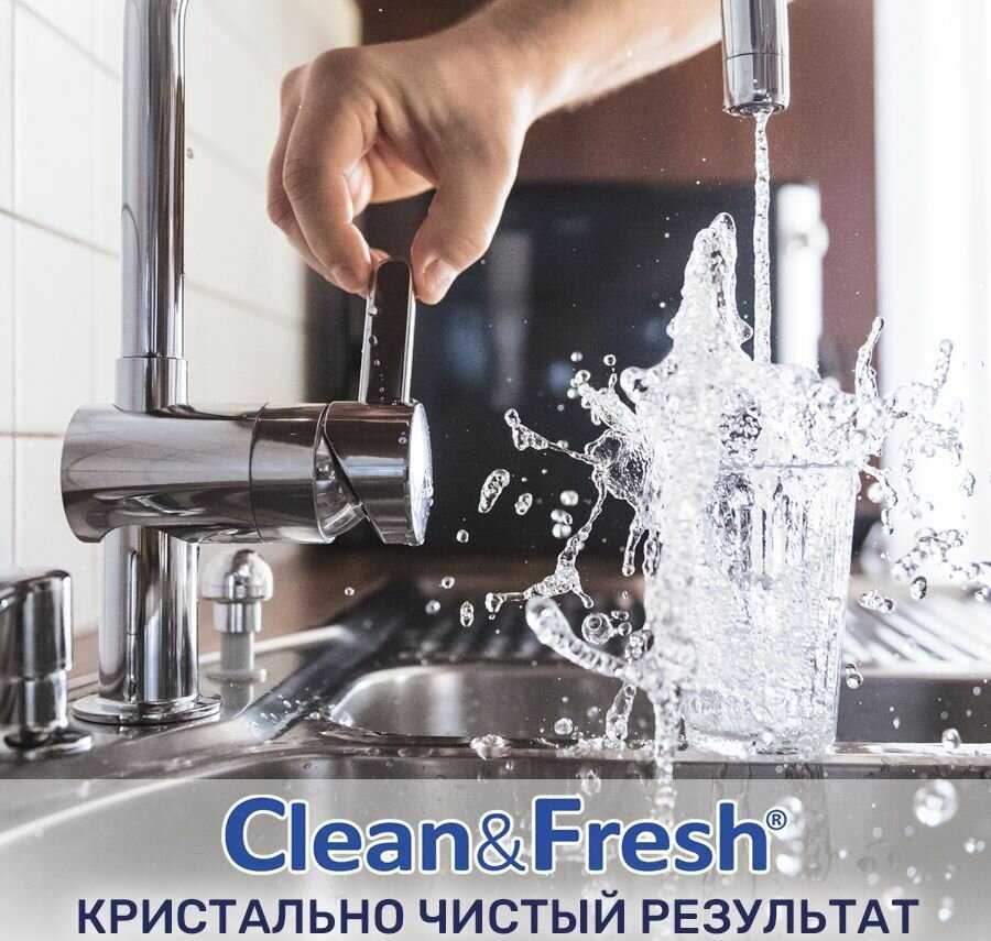 Очиститель Clean&Fresh (30 шт.) фотография 7