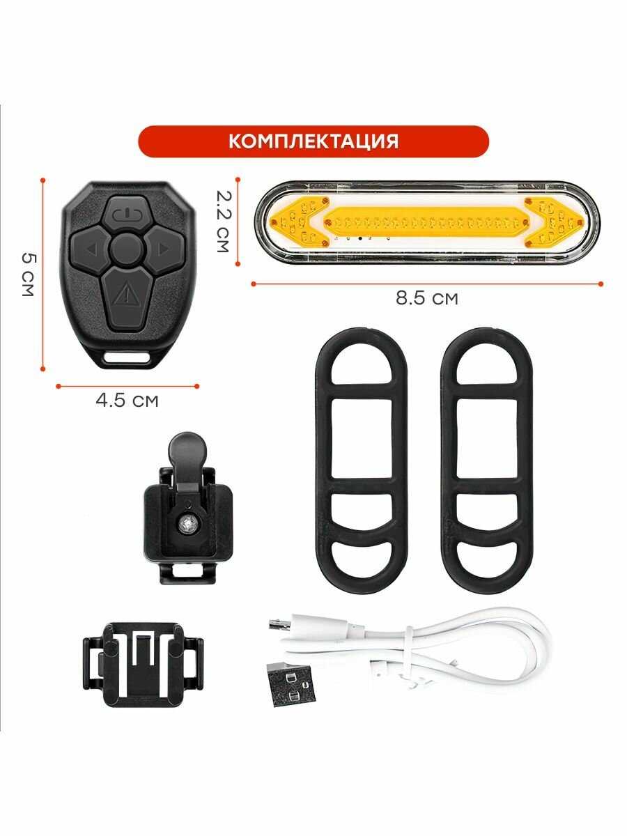Фонарь задний интеллектуальный COMIRON KULLEN фотография 4