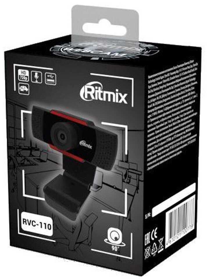 Веб-камера RITMIX RVC-110 (80001304) фотография 1