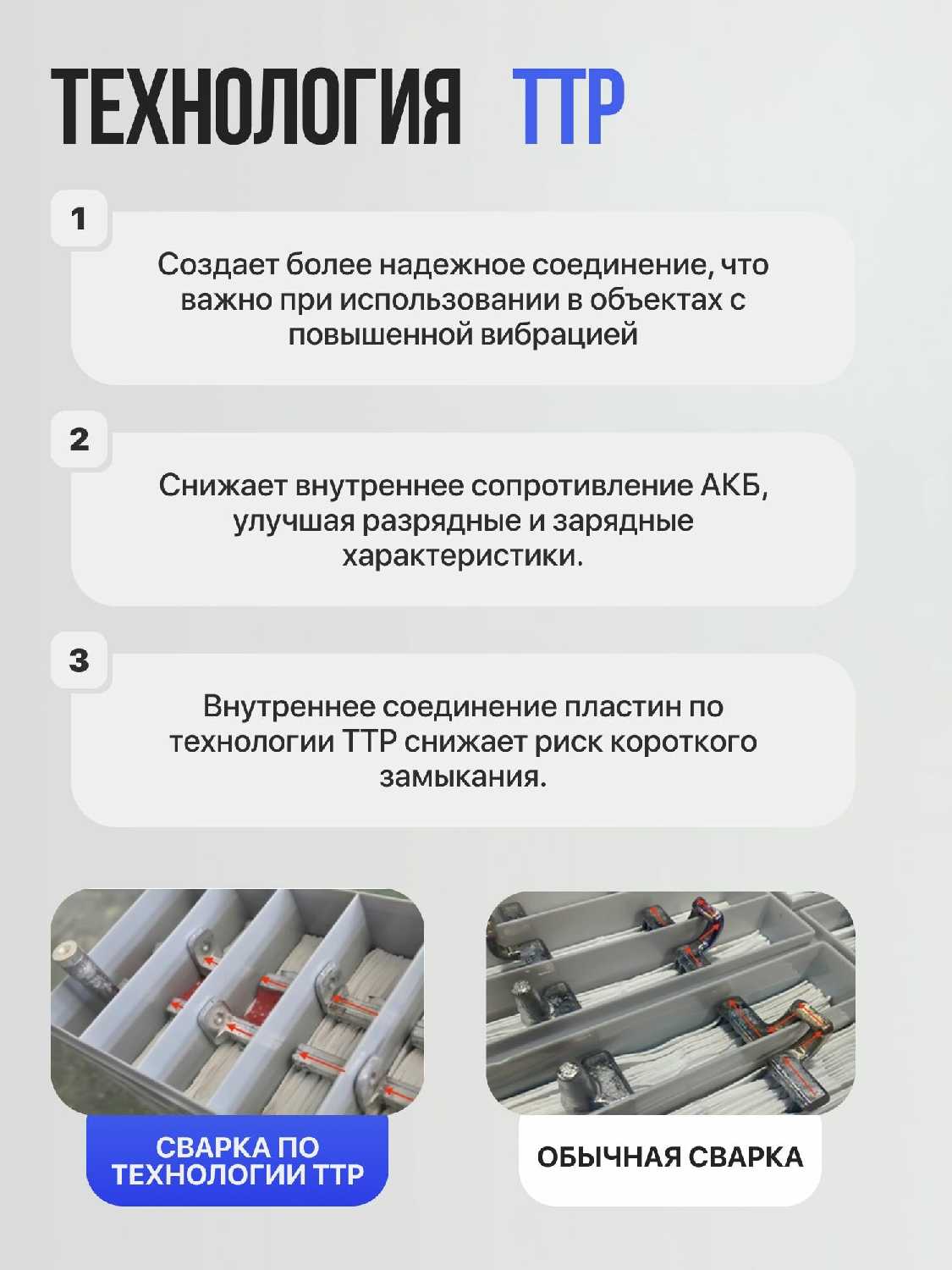 Тяговый аккумулятор One-sun Sea Master AGM 12В 200Ач AGM аккумулятор для лодки, мотора, 1 шт. фотография 5