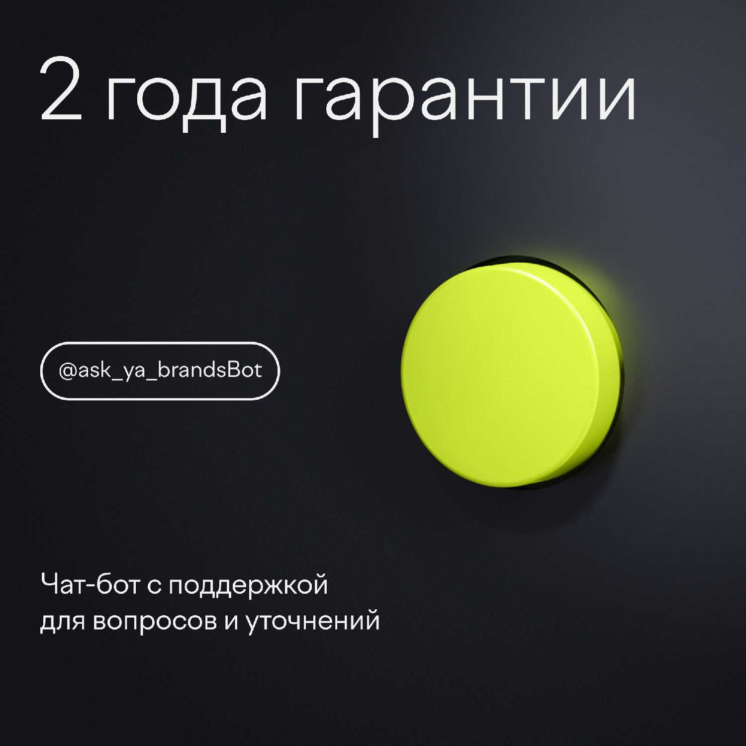 Телевизор Tuvio TD43UFBCV51 фотография 4