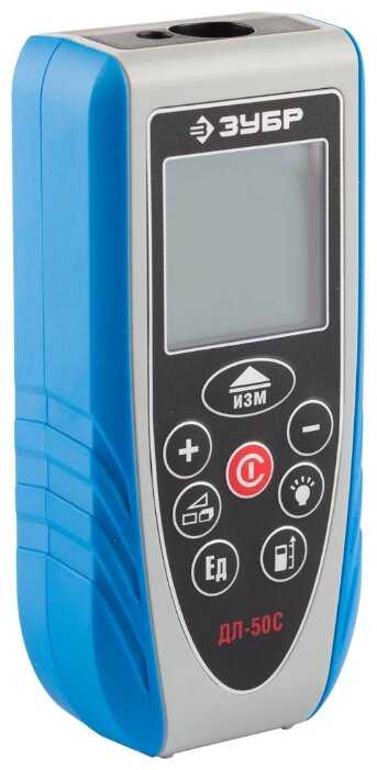 Лазерный дальномер ЗУБР ДЛ-50С