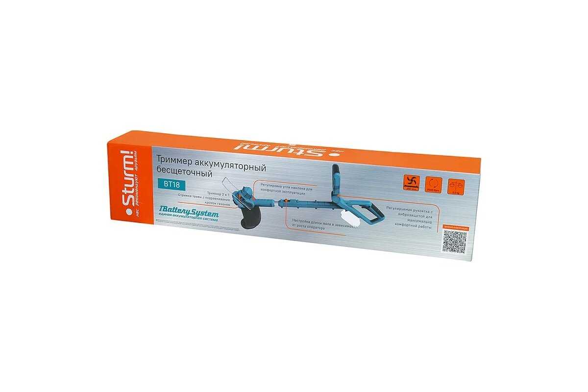 Триммер аккумуляторный Sturm! BT18 фотография 12