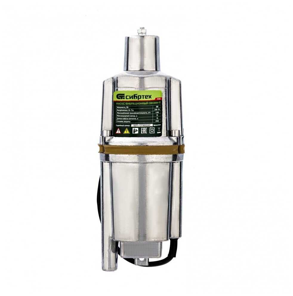 Поверхностный насос колодезный насос Сибртех СВН300Н-10 (300 Вт) фотография 9