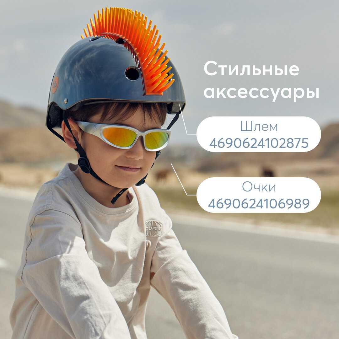 Беговел Happy Baby Speedy (50032) фотография 26