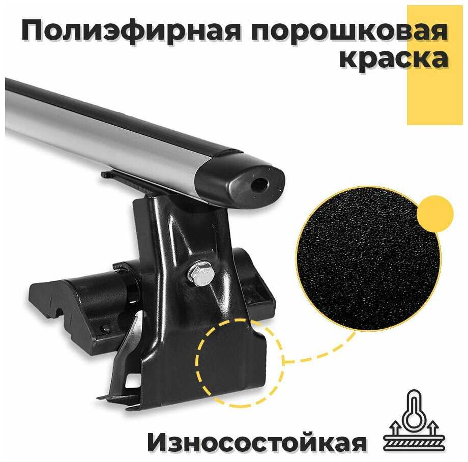 Багажник на крышу Мазда 626 1988-2002 хетчбэк / Mazda 626 1988-2002 хетчбэк с аэро попереченами - комплект дуг и креплений фотография 3