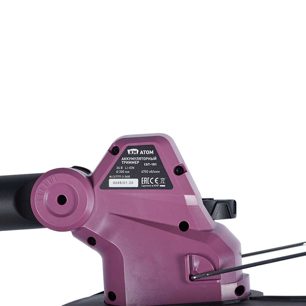 Триммер аккумуляторный КМ ATOM CGT-181 фотография 2