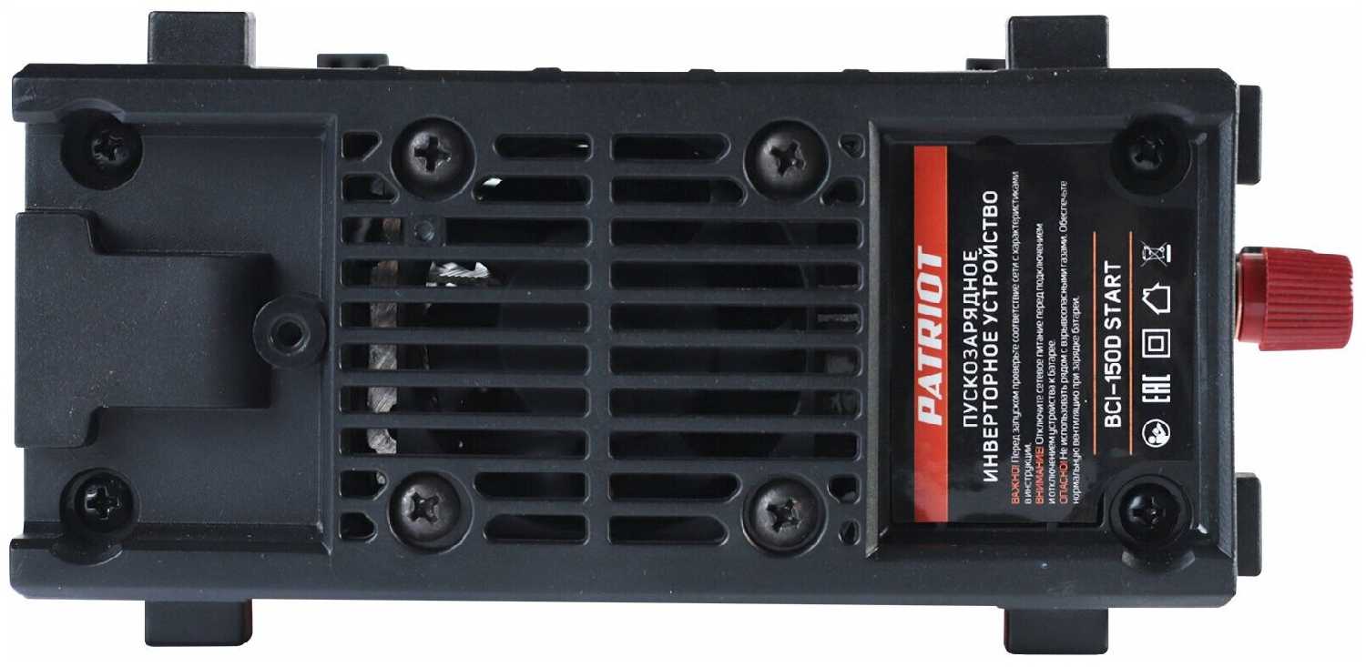 Пускозарядное инверторное устройство PATRIOT BCI-150D-Start 650301931 фотография 7
