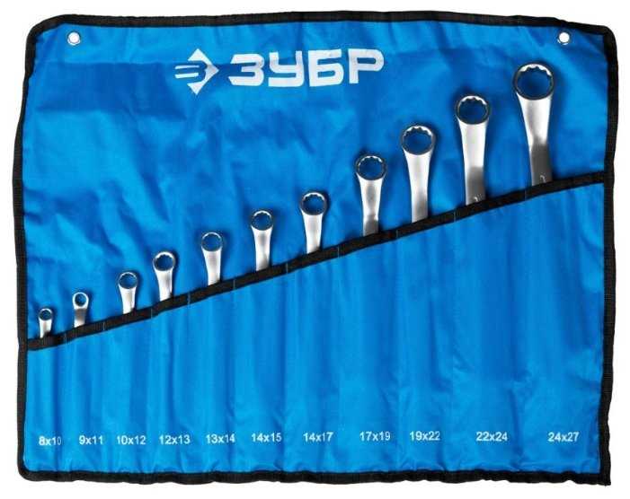 Набор гаечных ключей ЗУБР 27132-H11, 11 предм.