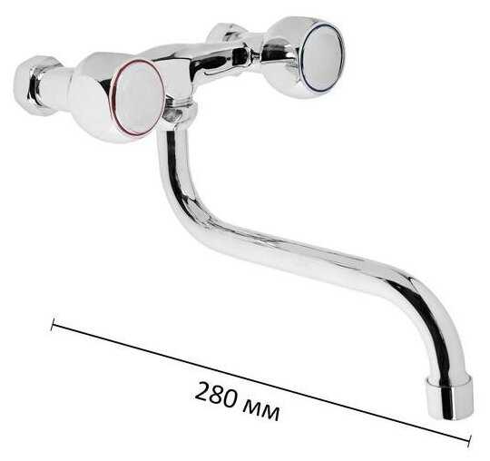 Смеситель для ванны Эверест B46-336 фотография 3