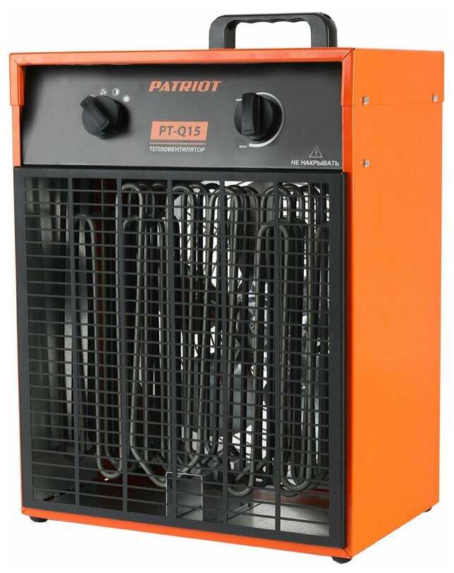 Электрическая тепловая пушка PATRIOT PT-Q 15 фотография 1