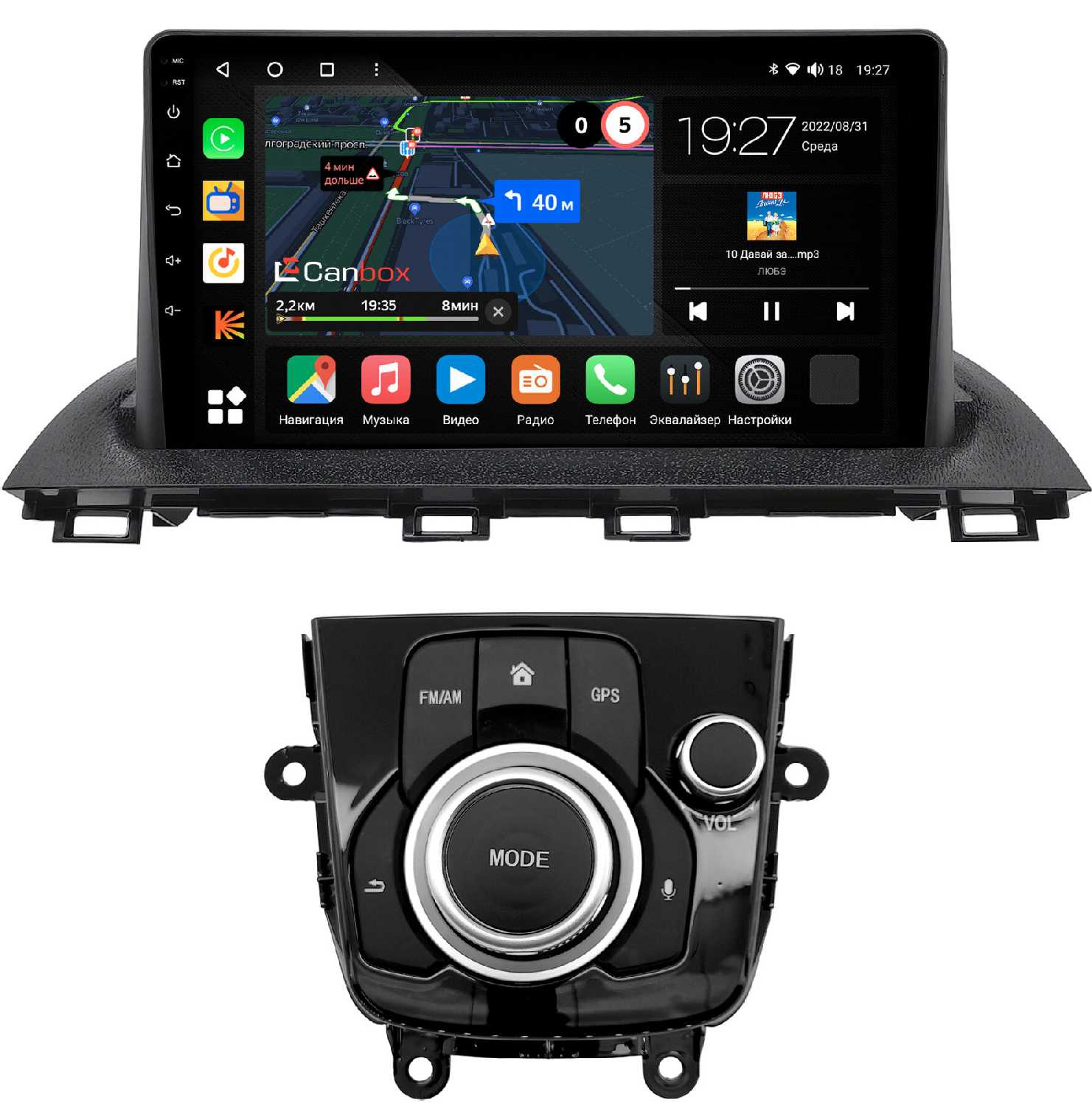 Штатная магнитола Mazda Canbox M-Line (4542-9-1277)