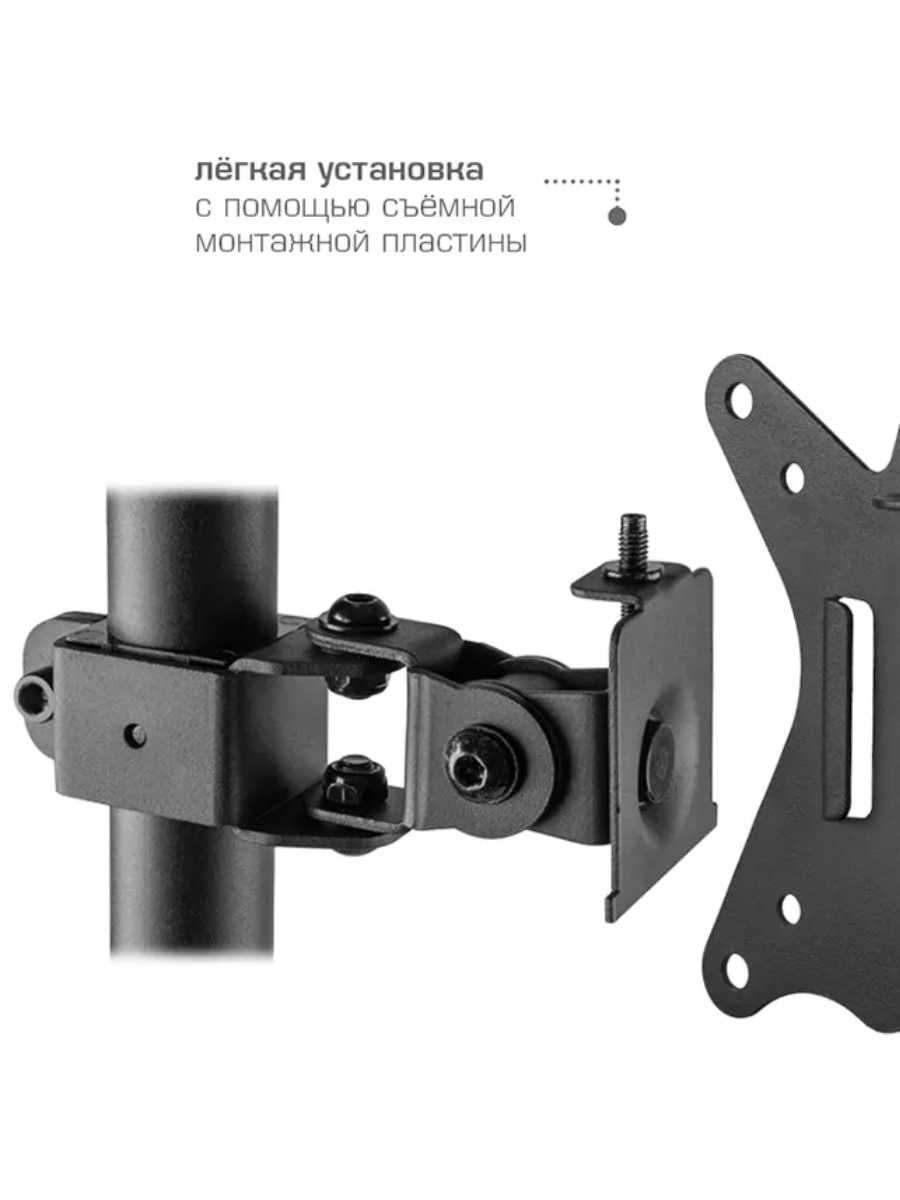 Кронштейн Kromax CASPER-506 фотография 11