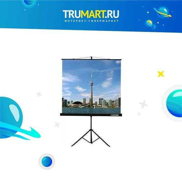 Рулонный Lumien Eco View (LEV-100105) фотография 3