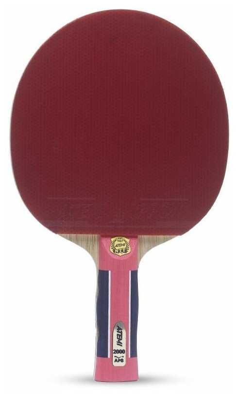 Ракетки для настольного тенниса ATEMI PRO 2000 AN фотография 8