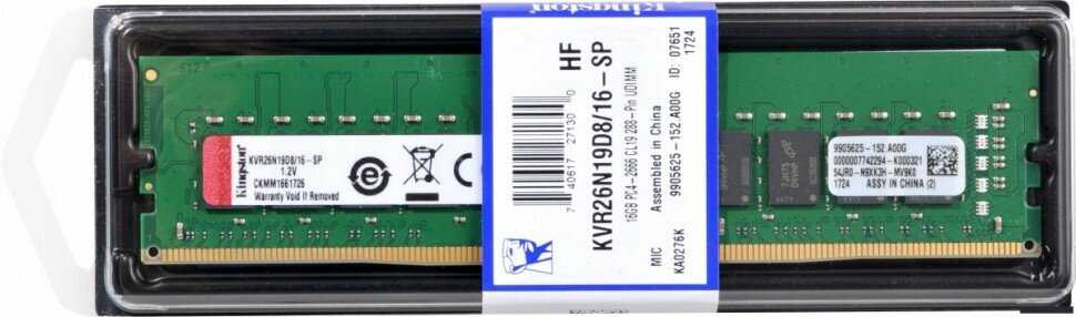 Оперативная память Kingston ValueRAM 16 ГБ DDR4 DIMM (KVR26N19D8/16) фотография 11