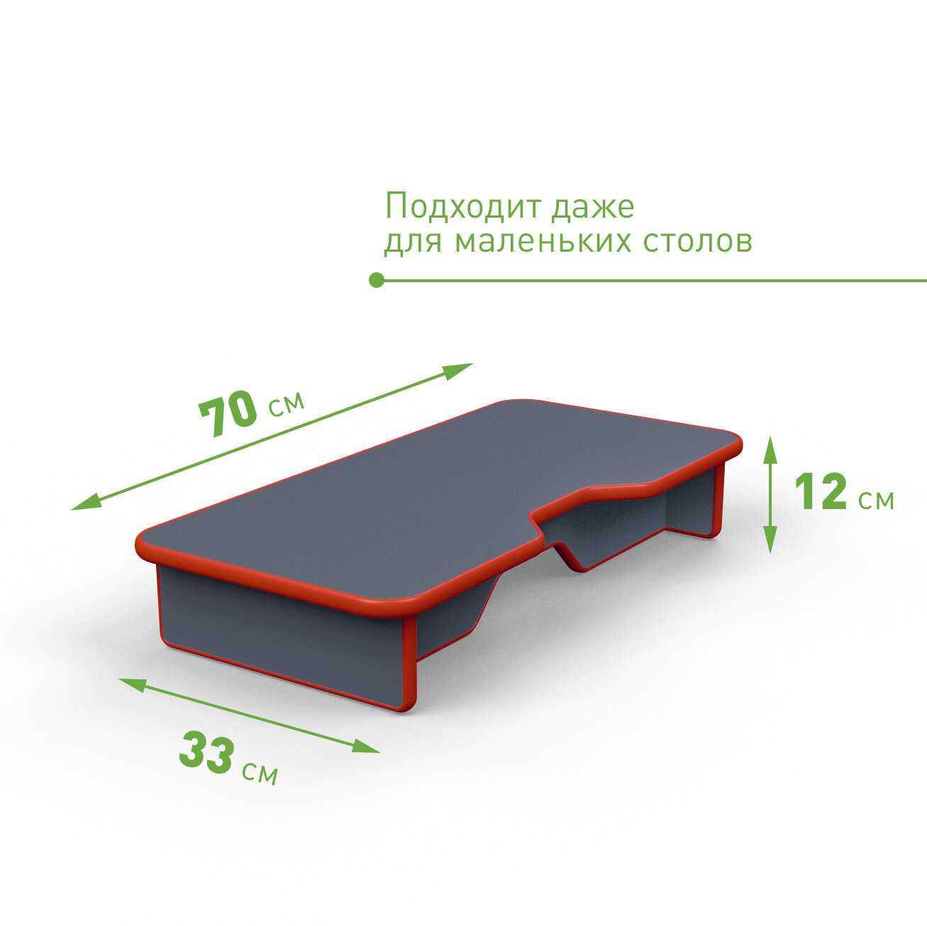 Подставка для монитора и акустической системы VMMGAME BASE фотография 15