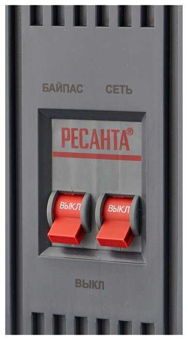 Стабилизатор напряжения однофазный РЕСАНТА ACH-5000/1-Ц (5 кВт) фотография 2