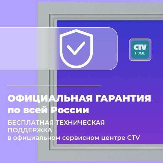 Монитор видеодомофона Image 10 (M5108NG) фотография 7