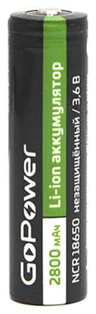Аккумулятор литий-ионный Li-ion GoPower 18650 PC1 3.6V 2800mAh без защиты