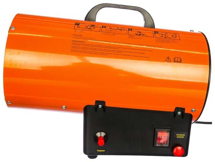 Газовая пушка GIGANT GH15F фотография 1