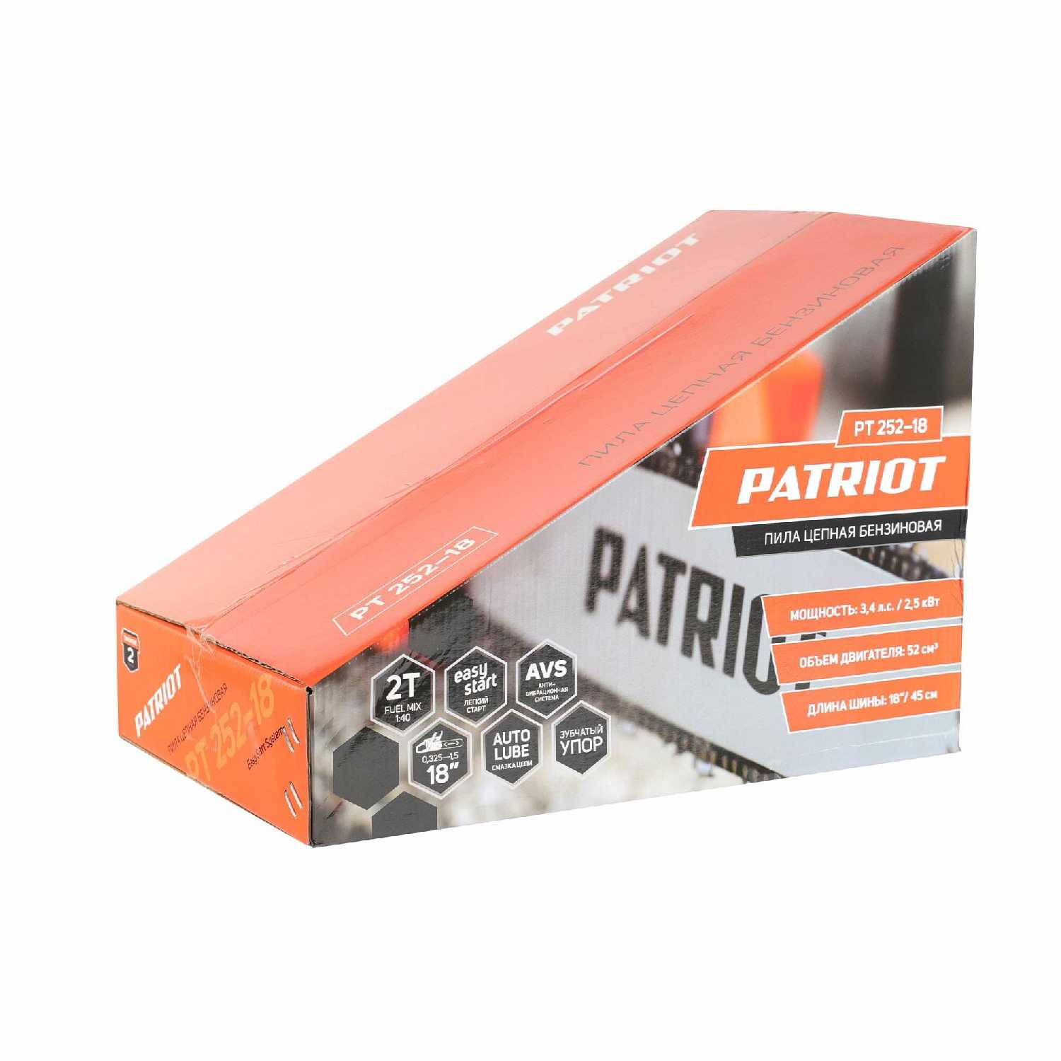 Пила цепная бензиновая PATRIOT PT 252-18 фотография 11