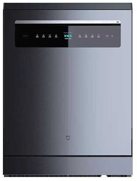 Умная посудомоечная машина Xiaomi Mijia Smart Built-in Dishwasher 16 Sets (QMDW1601M)