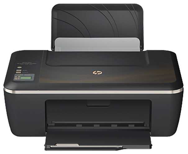 МФУ струйное HP Deskjet Ink Advantage 2520hc (CZ338A), цветн., A4