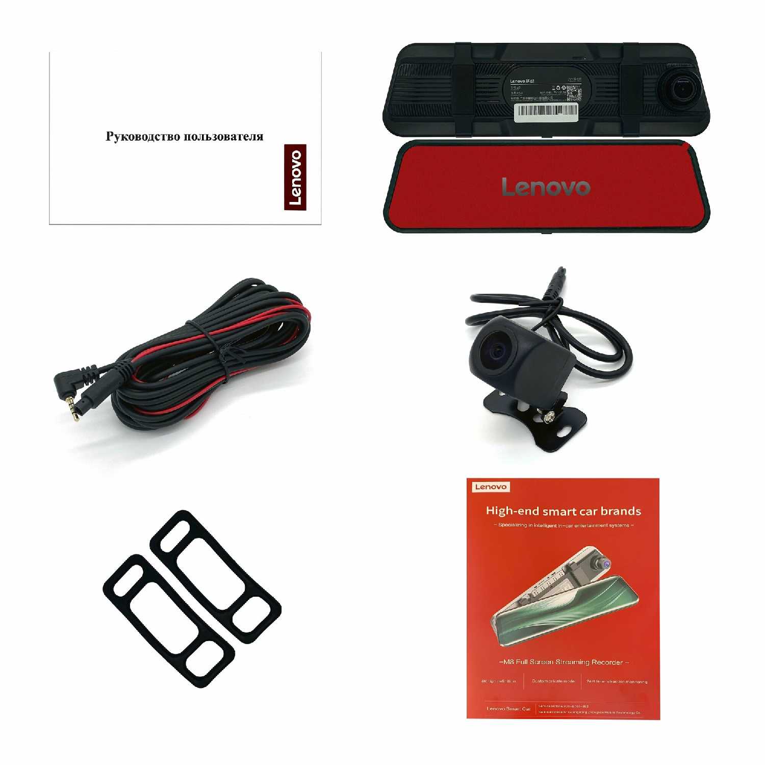 Видеорегистратор Lenovo V7 фотография 9