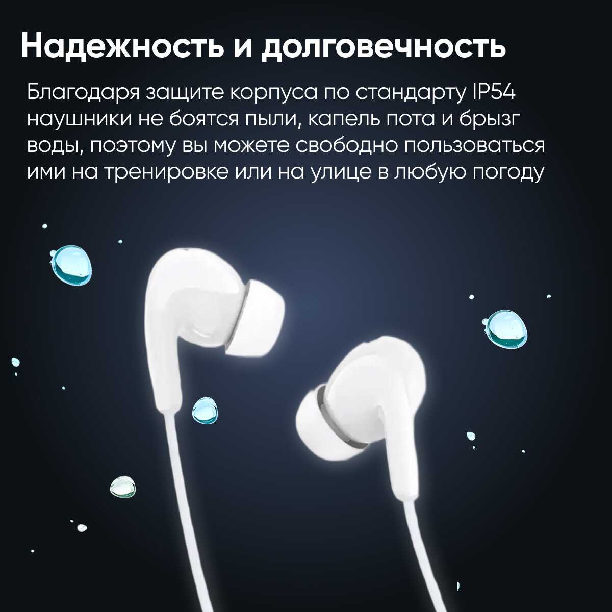 Наушники Xiaomi Type-C Earphones (M2413E1) фотография 5