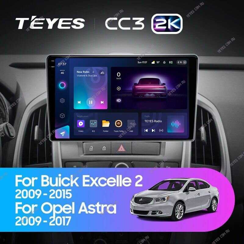 Магнитола Opel Teyes CC3 (4/32GB) фотография 11