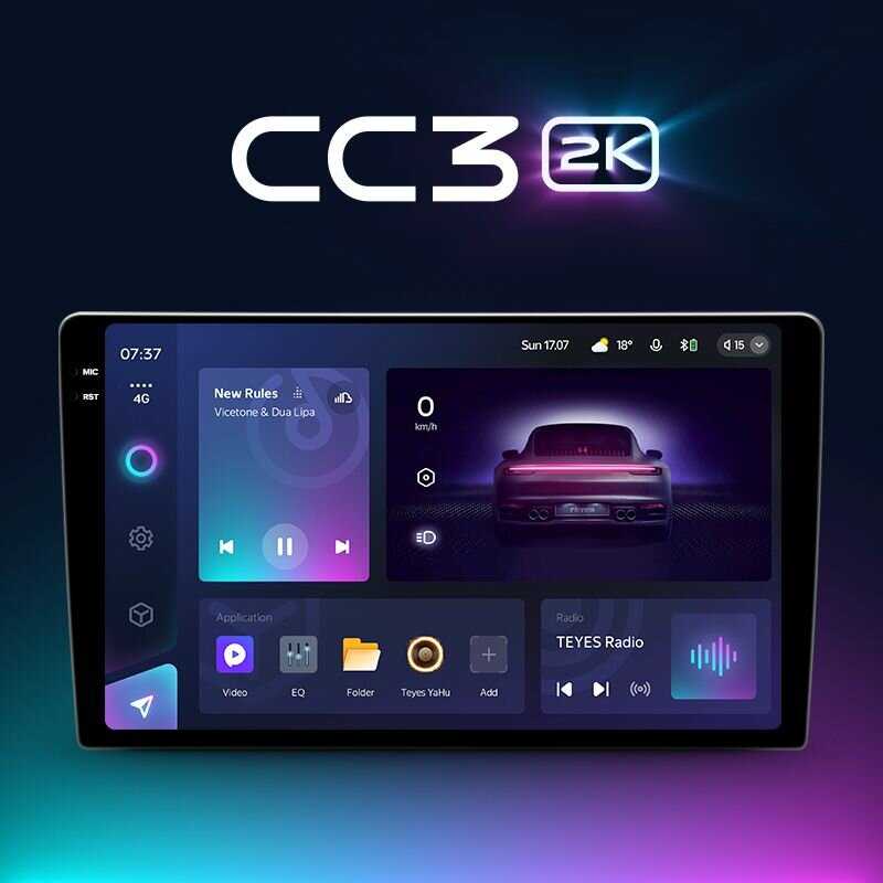Магнитола Opel Teyes CC3 (4/32GB) фотография 12