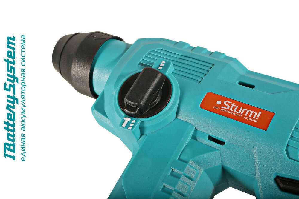 Аккумуляторные перфораторы Sturm! CRH1215 (1BatterySystem12V) фотография 15