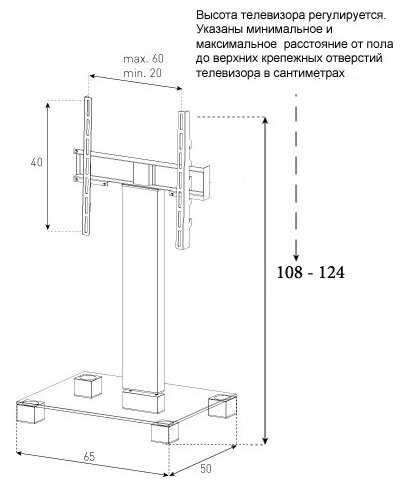 Стойка Sonorous PL 2511 фотография 3