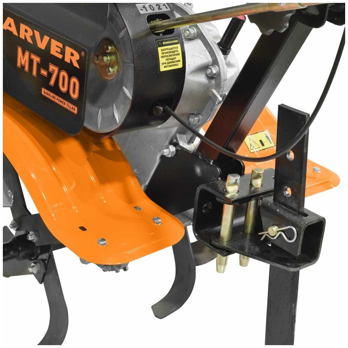 Мотоблок Carver MT-700 фотография 6