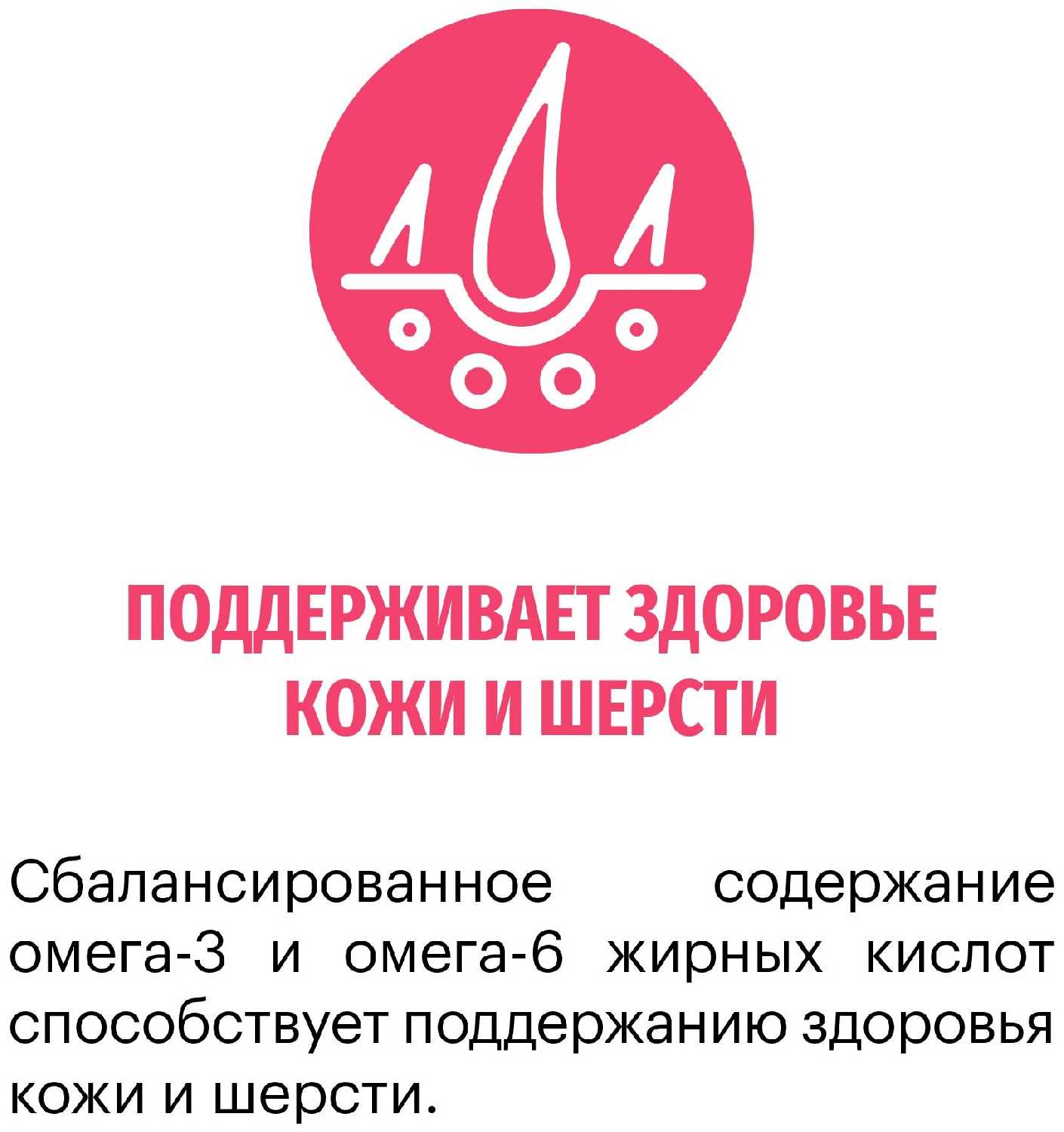Корм для собак Karmy Sensitive фотография 3