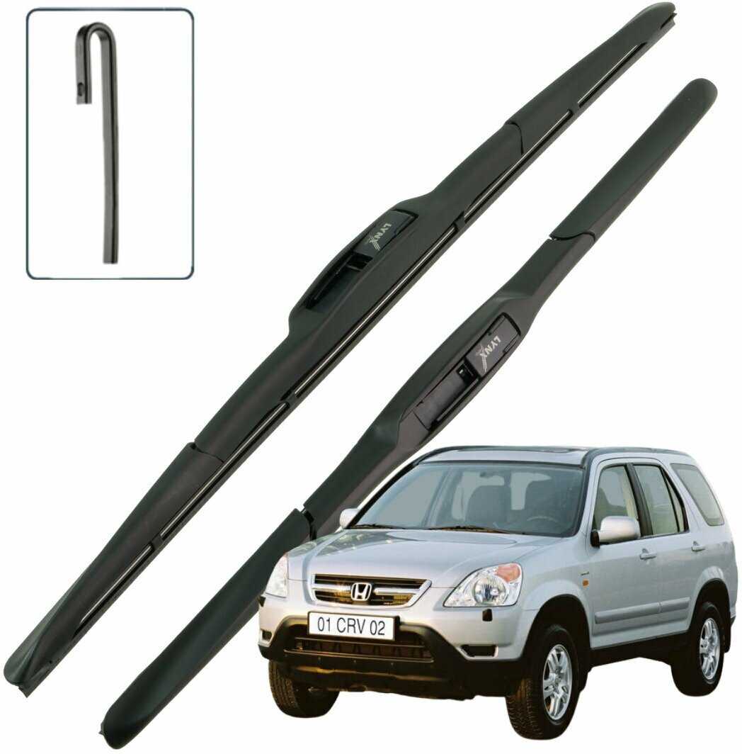 Дворники Honda CR-V (2) RD (LYNXauto 530мм-500мм)