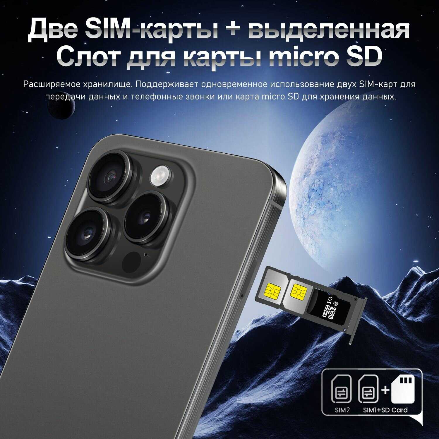 Смартфон Note 14 Pro (VD1) фотография 15