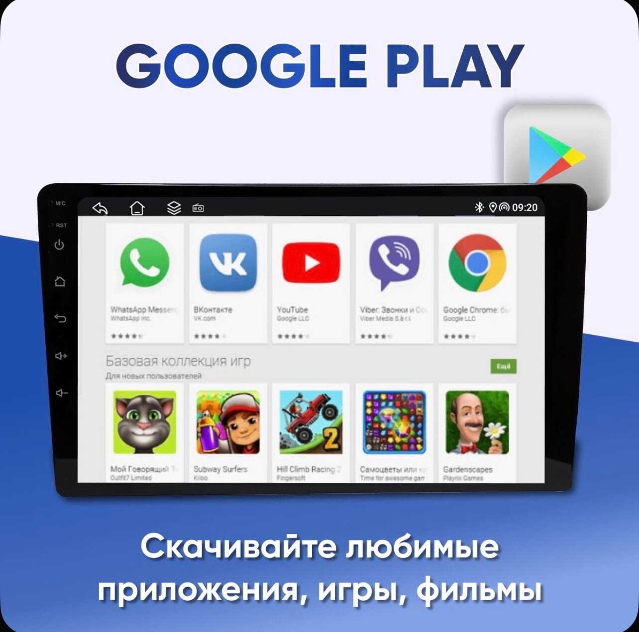 Автомагнитола Hyundai Автомагнитола 4/32 (Хендай Солярис 1) фотография 6