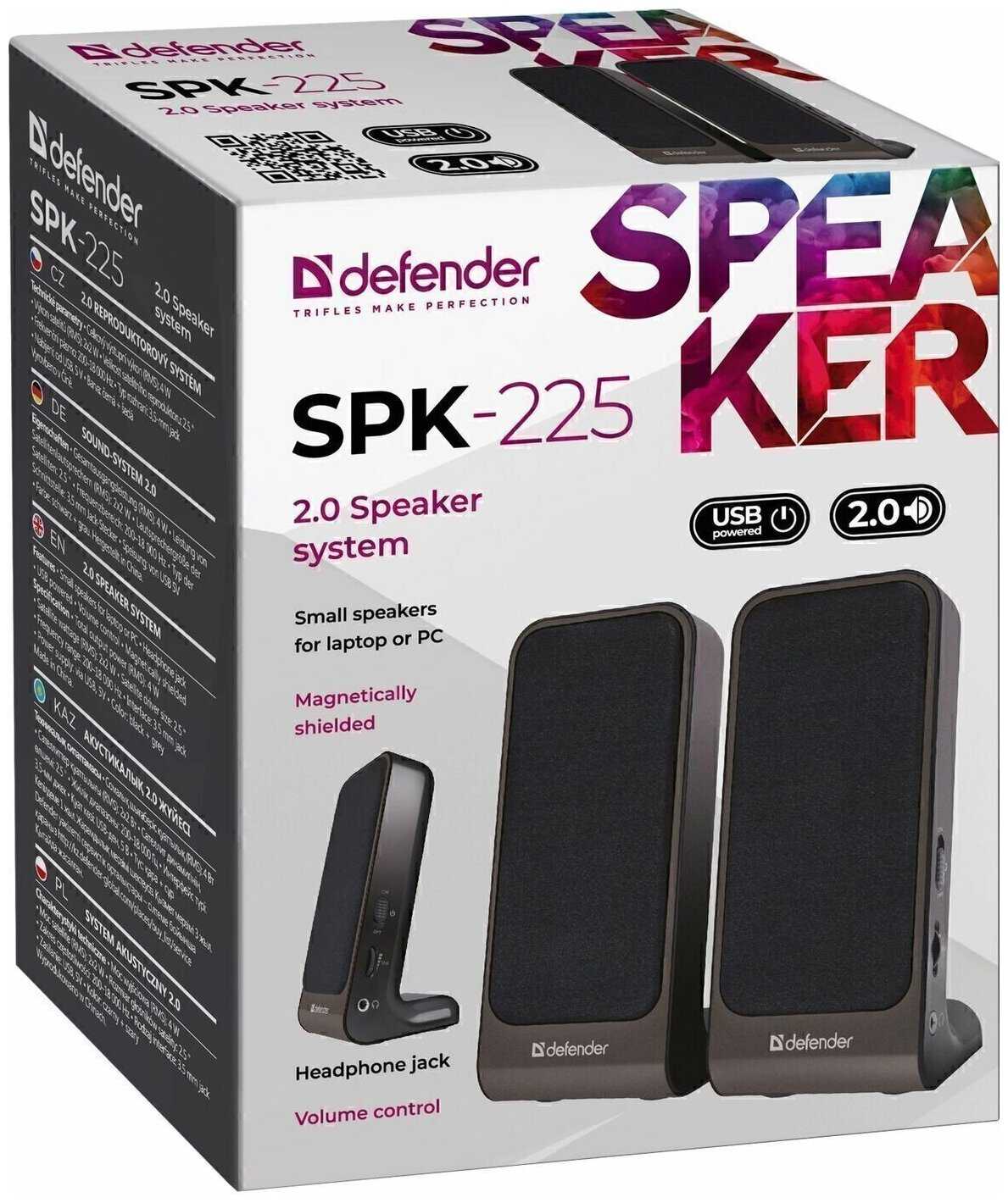 Колонки Defender SPK-225 фотография 5
